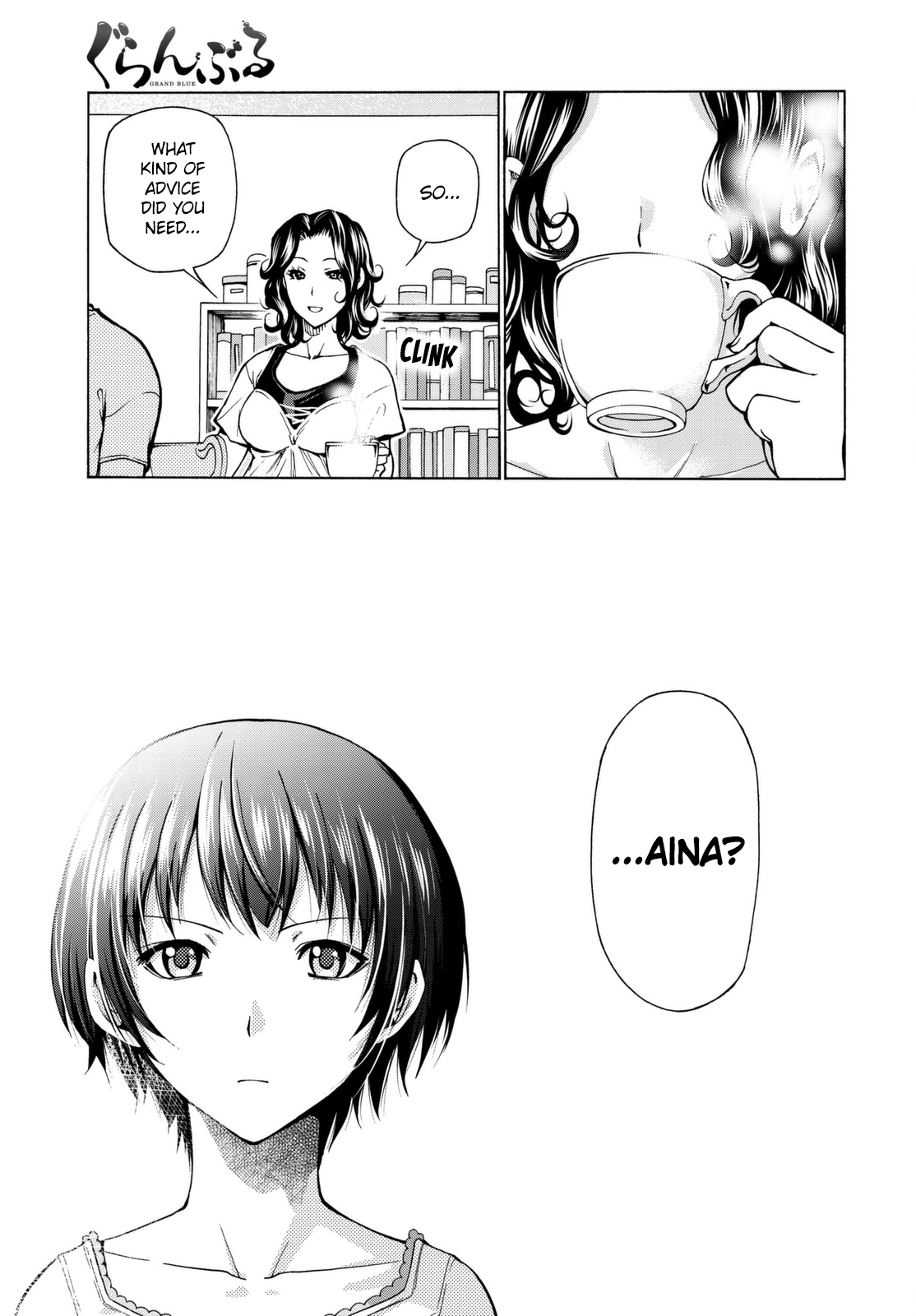 Grand Blue, Chapter 37 image 28
